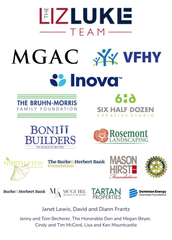 2026 Sponsor Logos
